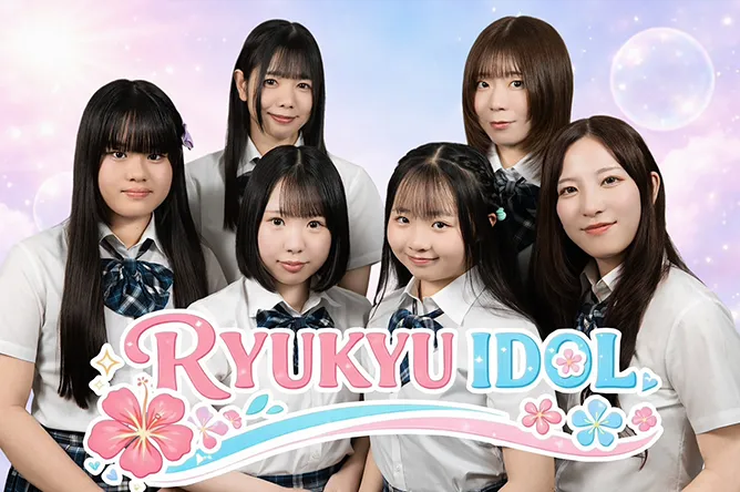 RYUKYU IDOL